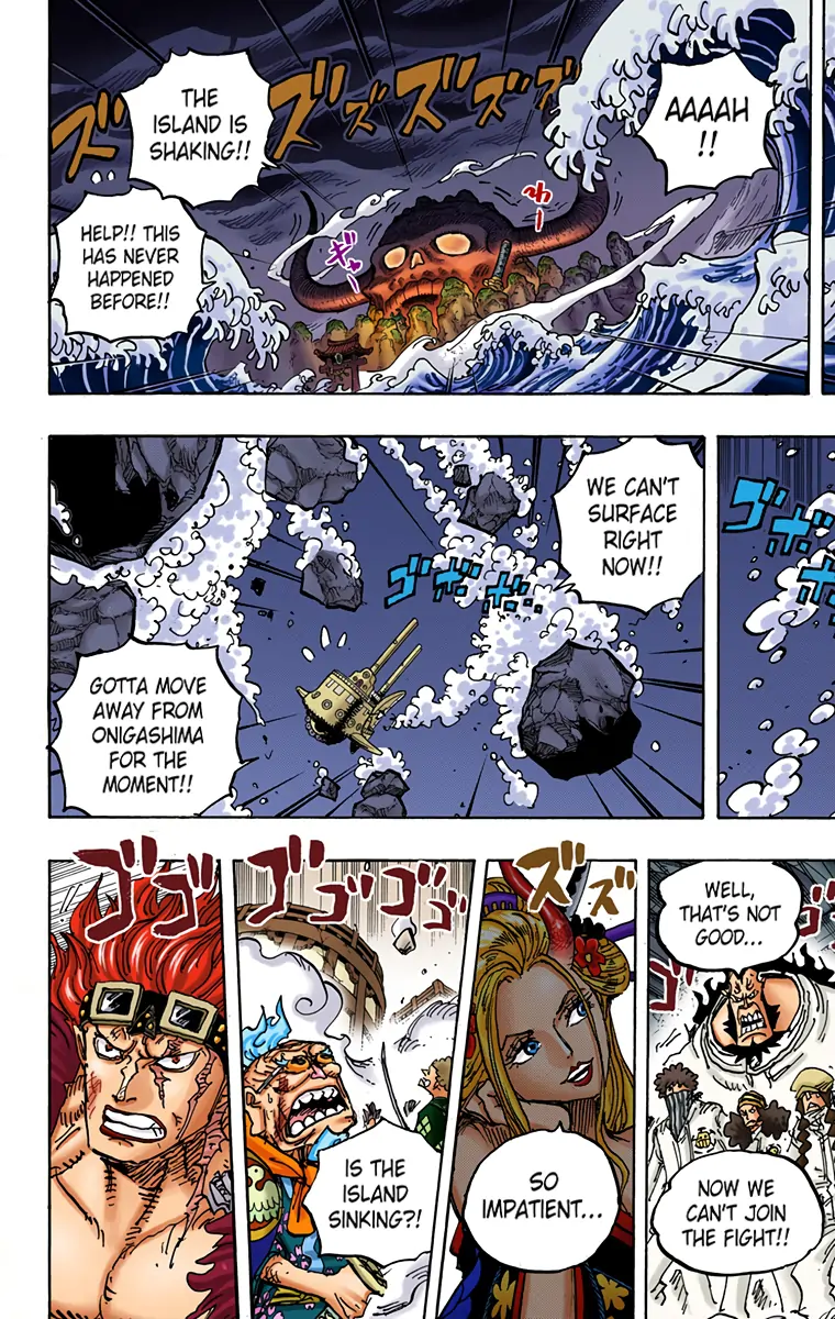 One Piece - Digital Colored Comics Chapter 997 14